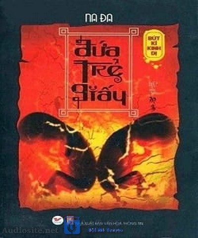 Đứa Trẻ Giấy