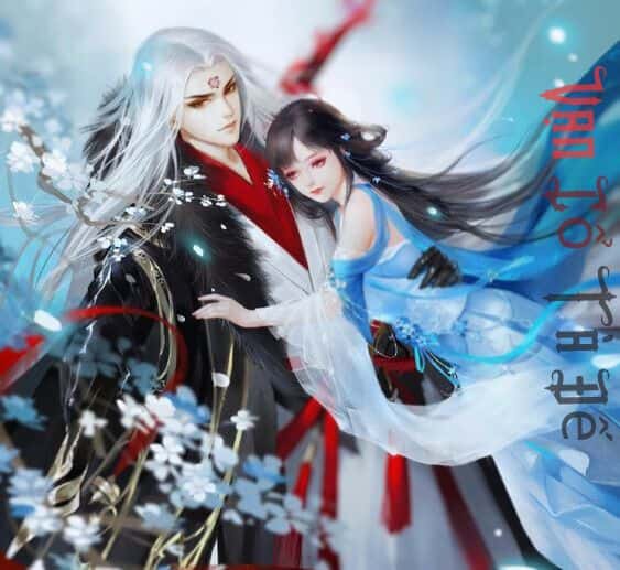 Vạn Cổ Tà Đế