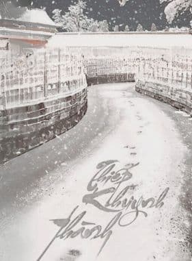 [Dịch] Thiếp Khuynh Thành