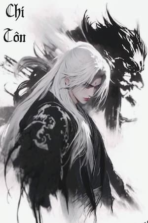 Chí Tôn