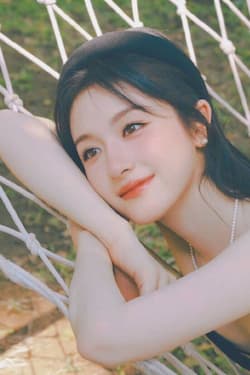 Níu Giữ
