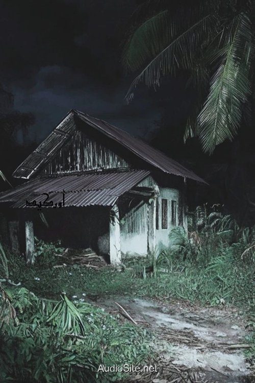 Lời Nguyền Nhà Văn Ma